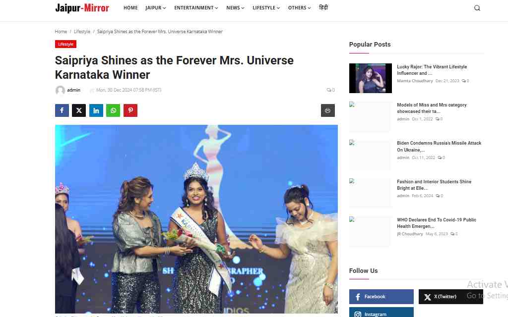 Forever Mrs Universe 2024 Karnataka Winner | Saipriya